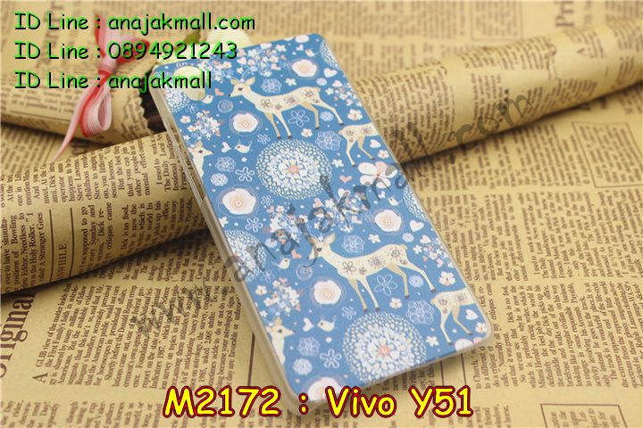 เคสหนัง Vivo Y51,รับสกรีนเคส Vivo Y51,เคสอลูมิเนียมหลังกระจก vivo Y51,เคสไดอารี่ Vivo Y51,เคสฝาพับ Vivo Y51,สกรีนลาย Vivo Y51,เคสซิลิโคน Vivo Y51,เคสพิมพ์ลาย Vivo Y51,เคสสกรีนฝาพับวีโว Y51,เคสหนังไดอารี่ Vivo Y51,เคสการ์ตูน Vivo Y51,เคสแข็ง Vivo Y51,เคสนิ่ม Vivo Y51,เคสนิ่มลายการ์ตูน Vivo Y51,เคสยางการ์ตูน Vivo Y51,เคสยางสกรีน 3 มิติ Vivo Y51,เคสยางลายการ์ตูน Vivo Y51,เคสยางหูกระต่าย Vivo Y51,เคสตกแต่งเพชร Vivo Y51,เคสแข็งประดับ Vivo Y51,เคสยางนิ่มนูน 3d Vivo Y51,เคสลายการ์ตูนนูน3 มิติ Vivo Y51,สกรีนลายการ์ตูน Vivo Y51,สกรีนเคสมือถือ Vivo Y51,เคสแข็งลายการ์ตูน 3d Vivo Y51,เคสยางลายการ์ตูน 3d Vivo Y51,เคสหูกระต่าย Vivo Y51,เคสสายสะพาย Vivo Y51,เคสแข็งนูน 3d Vivo Y51,ซองหนังการ์ตูน Vivo Y51,ซองคล้องคอ Vivo Y51,เคสประดับแต่งเพชร Vivo Y51,กรอบอลูมิเนียม Vivo Y51,เคสฝาพับประดับ Vivo Y51,เคสขอบโลหะอลูมิเนียม Vivo Y51,เคสอลูมิเนียม Vivo Y51,เคสสกรีน 3 มิติ Vivo Y51,เคสลายนูน 3D Vivo Y51,เคสการ์ตูน3 มิติ Vivo Y51,เคสหนังสกรีนลาย Vivo Y51,เคสหนังสกรีน 3 มิติ Vivo Y51,เคสบัมเปอร์อลูมิเนียม Vivo Y51,เคสกรอบบัมเปอร์ Vivo Y51,bumper Vivo Y51